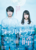 60分钟在线观看免费军旅电视剧大全下载最新版下载-60分钟在线观看免费军旅电视剧大全下载v17.47.35安卓版下载-2265安卓网